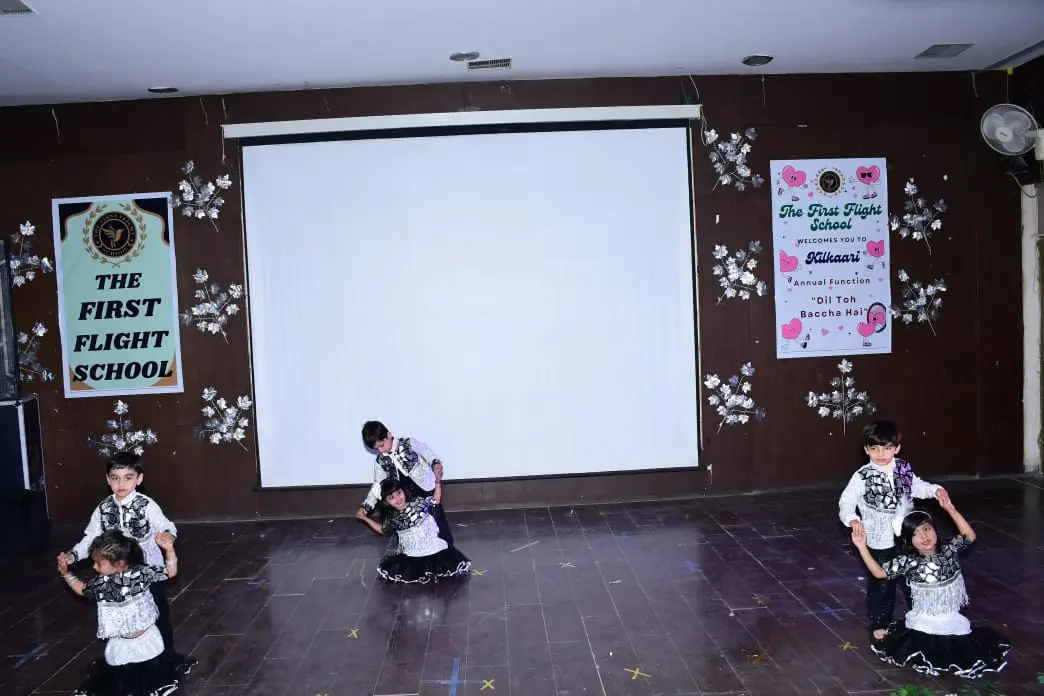 Dance